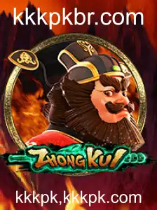 ZhongKui: Um Mergulho no Mundo do Jogo Inovador